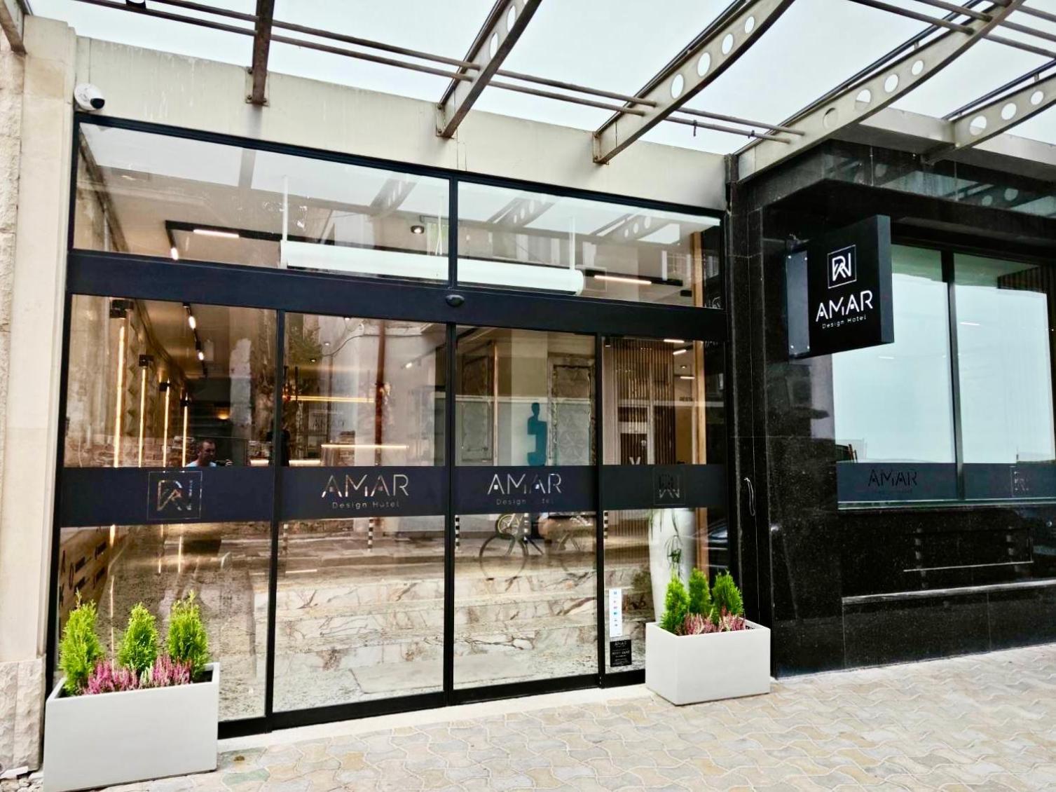Amar Design Hotel By Hmg ソフィア エクステリア 写真
