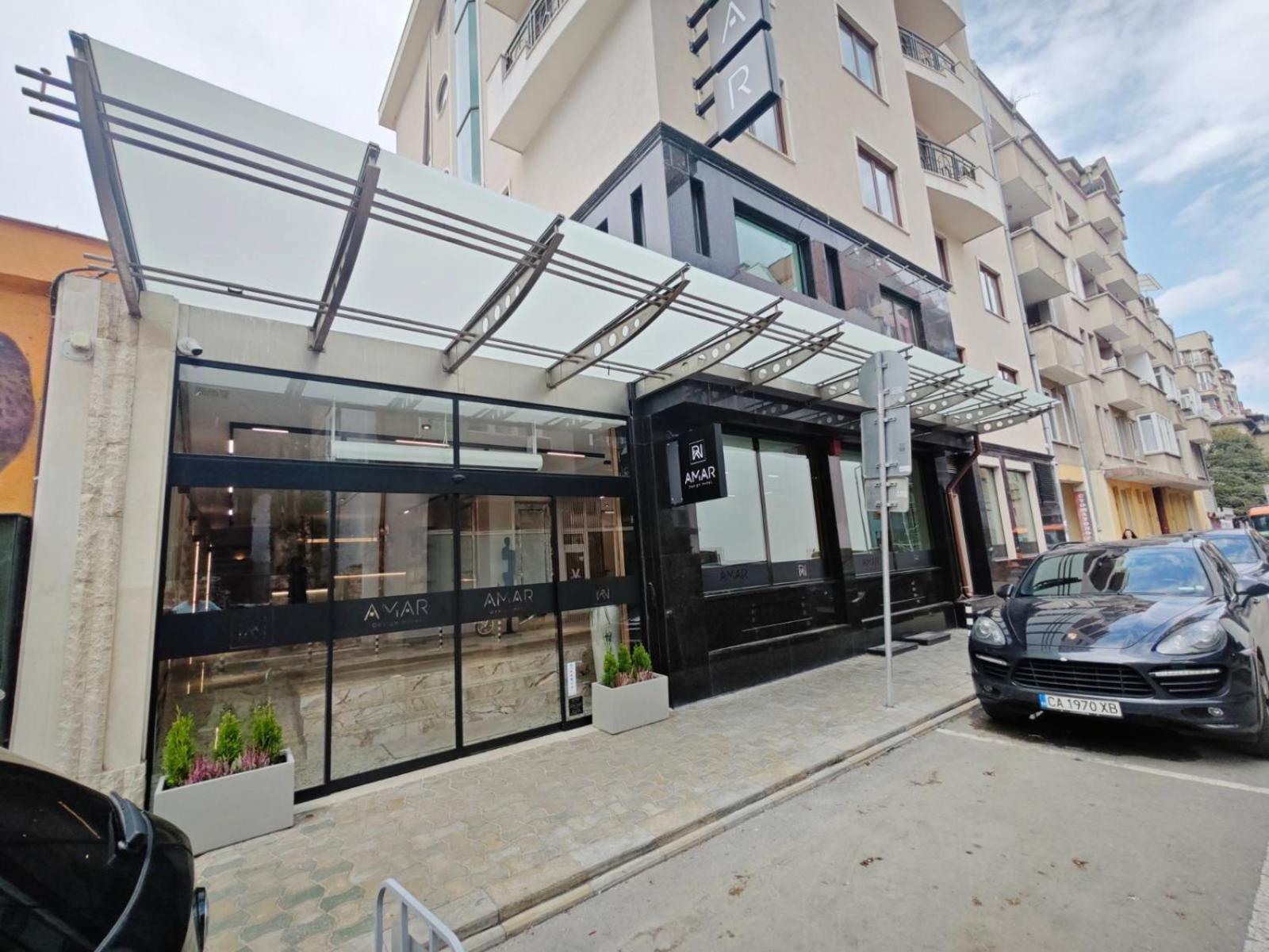 Amar Design Hotel By Hmg ソフィア エクステリア 写真